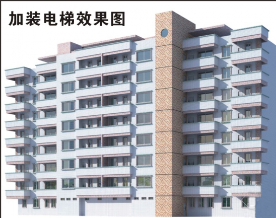 济南日报社宿舍既有住宅电梯加装.jpg