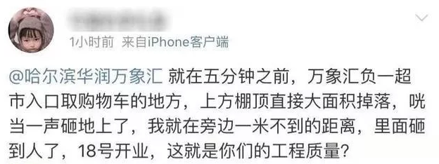 微信截图_20191129094521.png