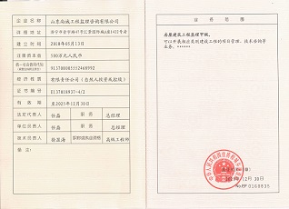 房建4-2.jpg