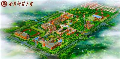 曲阜师范大学2022年校园改造工程.jpg