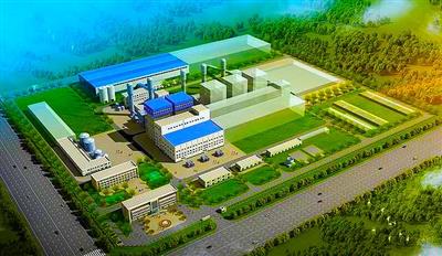 徐州海宏环保科技有限公司化工园区.jpg