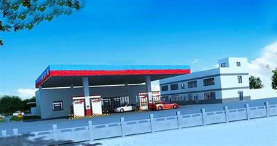 邹城加油站建设项目.jpg