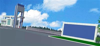 大宇造船海洋（山东）有限共公司西门.jpg