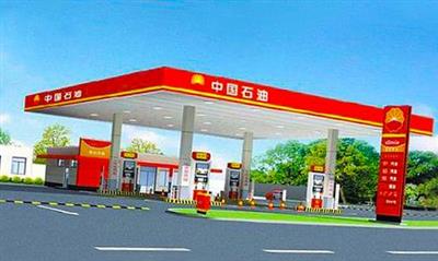枣庄石油分公司薛城第4加油站项目.jpg